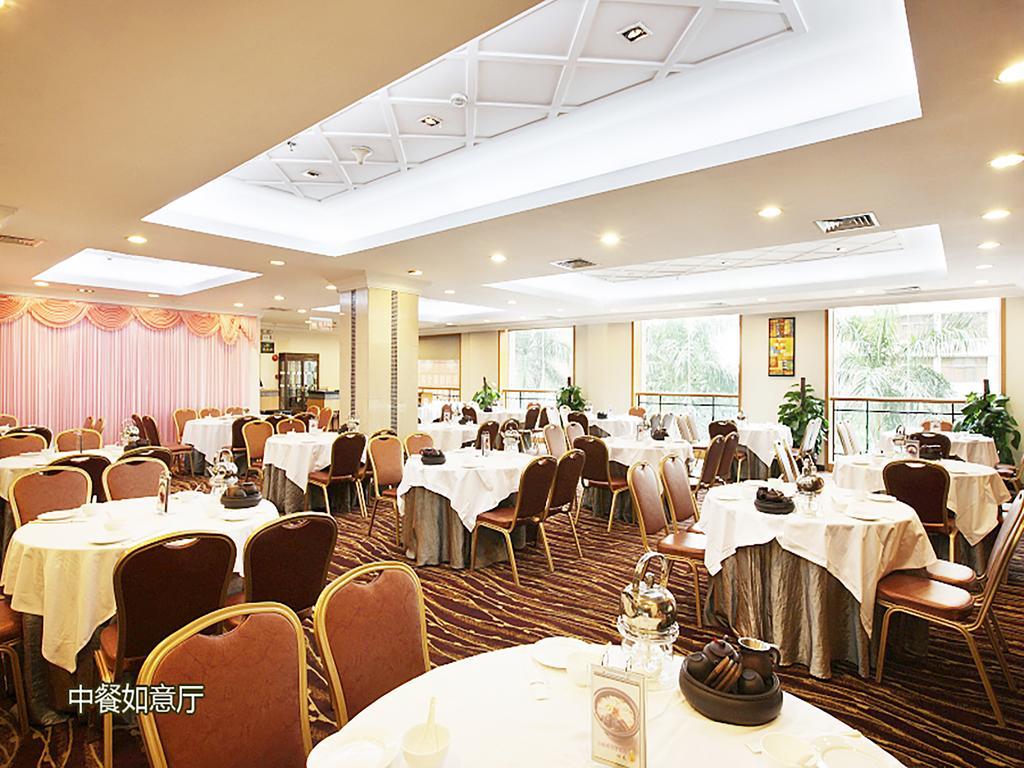 South China Harbour View Hotel Shenzhen Exterior photo