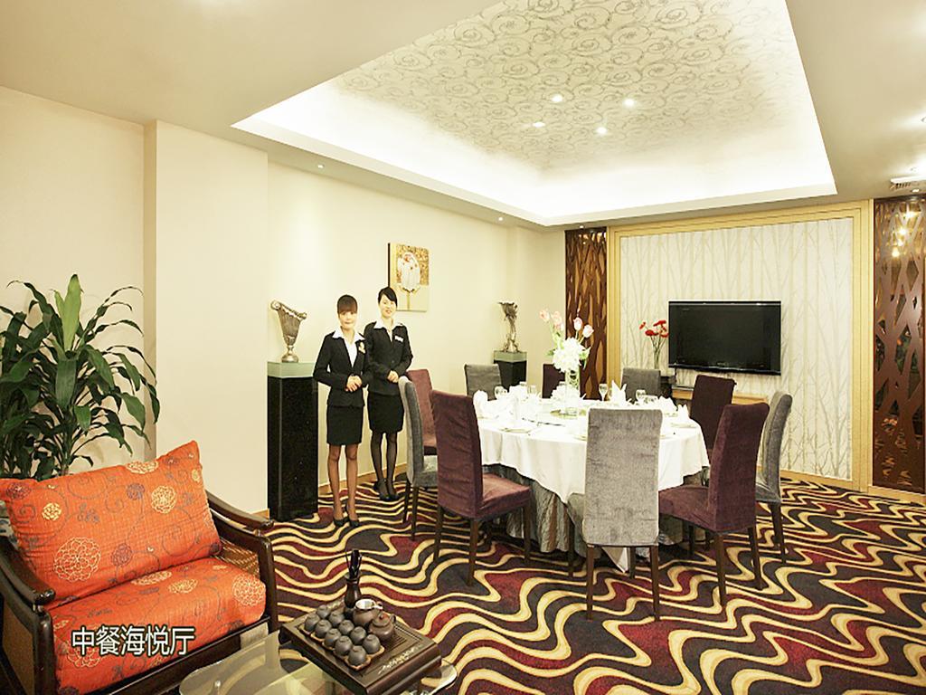 South China Harbour View Hotel Shenzhen Exterior photo