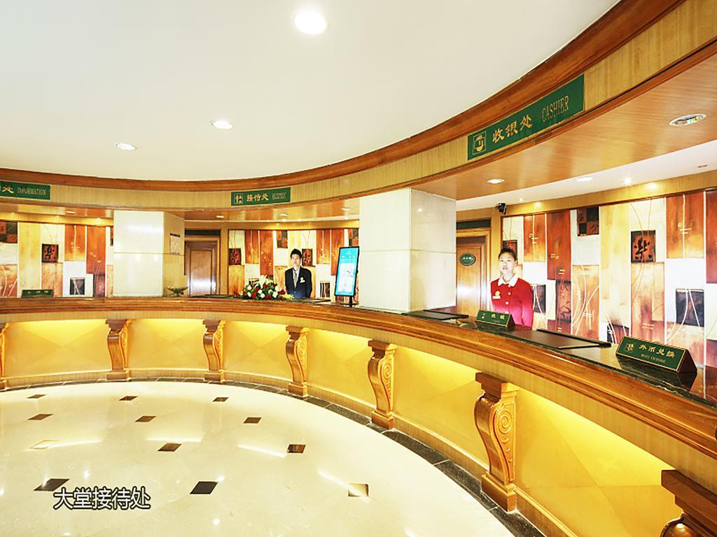 South China Harbour View Hotel Shenzhen Exterior photo